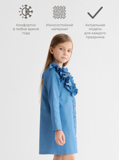 Платье для девочек 