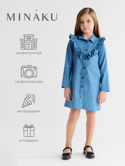 Платье для девочек 