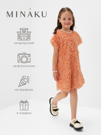 Платье нарядное для девочек