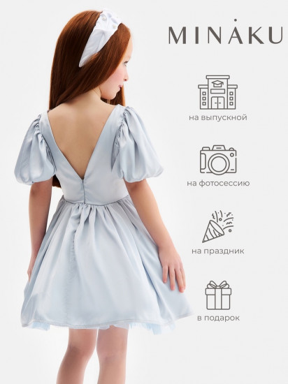 Платье нарядное для девочек с рукавами