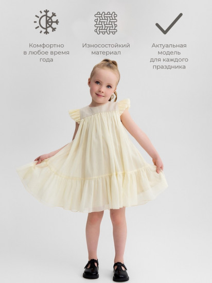 Платье нарядное для девочек 