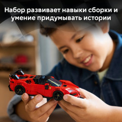 Конструктор Speed ​​Champions 77254 Спорткар Ferrari SF90 XX Stradale. Ferrari SF90 XX Stradale Sports Car - Фото 9