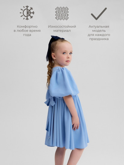 Платье нарядное для девочек 