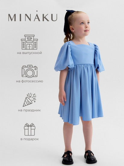 Платье нарядное для девочек 