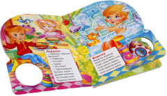 Потешки. Поем и танцуем - Фото 3