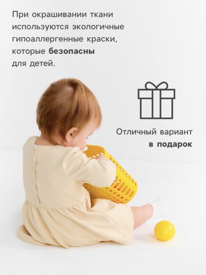 Платье для девочек «Nature»