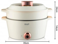 Кастрюля электрическая R.5403W - Фото 7