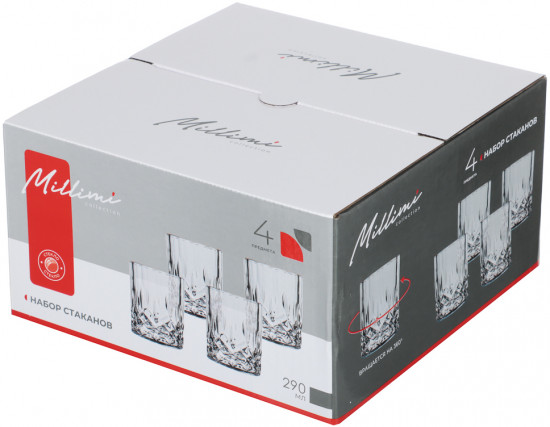 Набор стаканов вращающихся