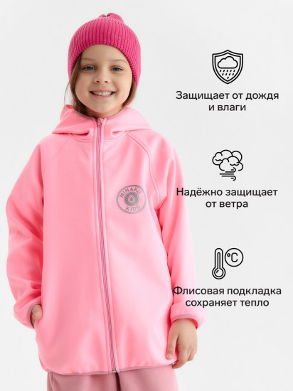 Ветровка с капюшоном для девочек