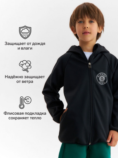 Ветровка с капюшоном для мальчиков