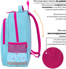 Рюкзак для девочек - Фото 3