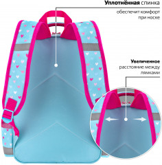 Рюкзак для девочек - Фото 4