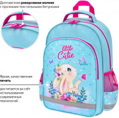 Рюкзак для девочек - Фото 5