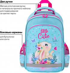 Рюкзак для девочек - Фото 6