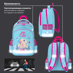 Рюкзак для девочек - Фото 8