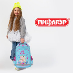 Рюкзак для девочек - Фото 10