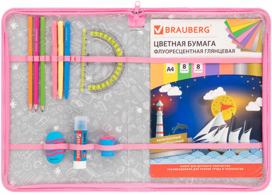 Папка на молнии