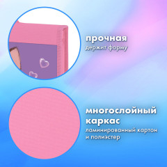 Папка на молнии - Фото 6