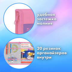 Папка на молнии - Фото 7