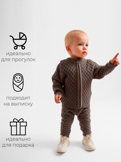 Джемпер детский вязаный 