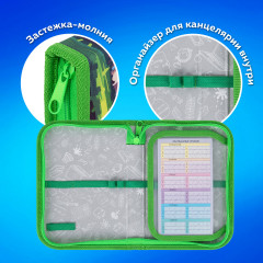 Пенал для мальчиков - Фото 9