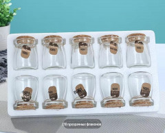 Набор стеклянных баночек для специй с пробкой - Фото 3