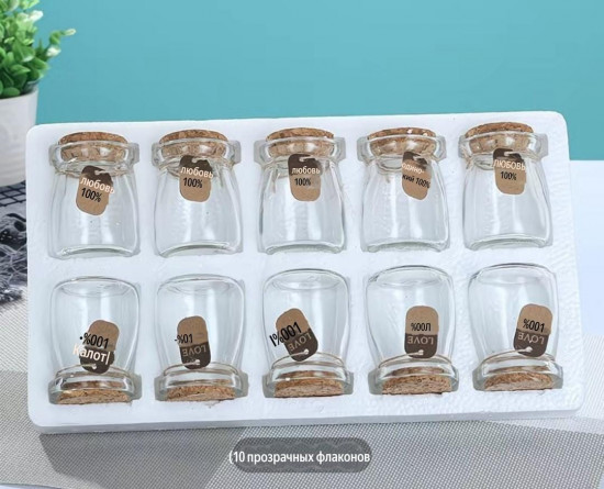 Набор стеклянных баночек для специй с пробкой