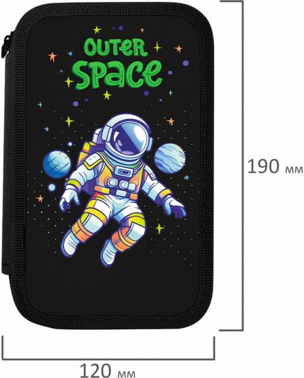 Пенал для мальчиков