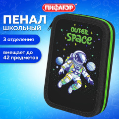 Пенал для мальчиков - Фото 5