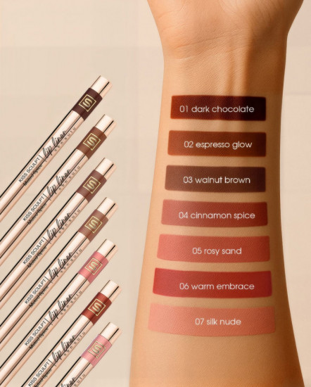 Карандаш для губ, тон 06 Warm Embrace