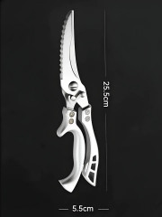 Ножницы кухонные универсальные для курицы, мяса, рыбы - Фото 7