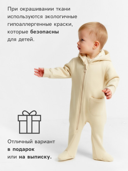 Комбинезон детский «Nature»