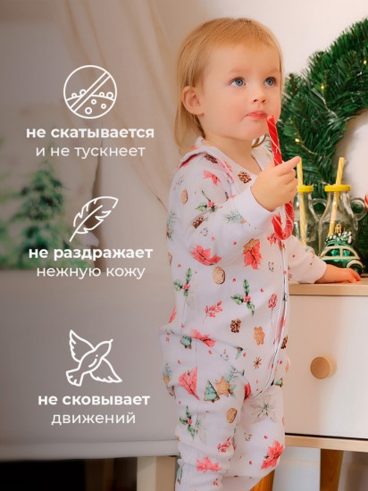 Комбинезон детский детский «Winter»