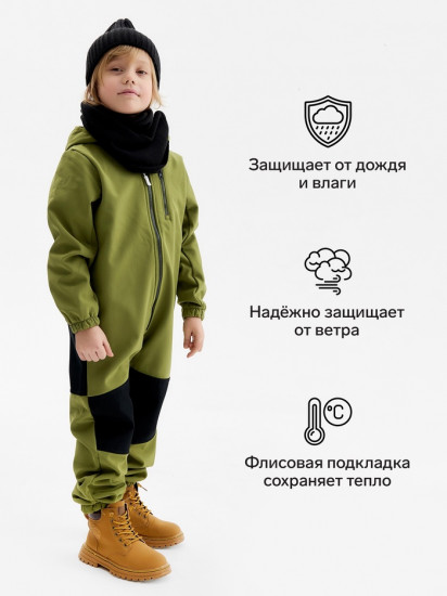 Комбинезон демисезонный для мальчиков