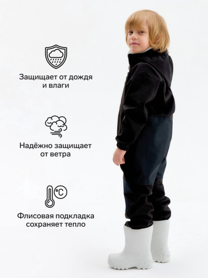 Комбинезон демисезонный для мальчиков