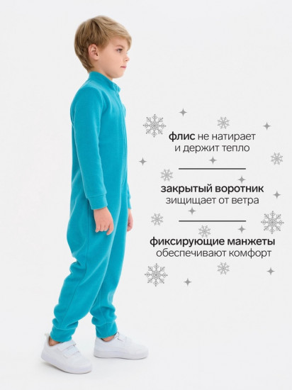 Комбинезон флисовый детский