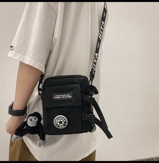 Слинг-сумка через плечо с карманом для бутылки