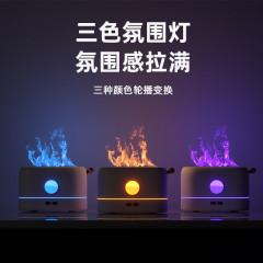 Аромадиффузор-увлажнитель воздуха с таймером - Фото 2