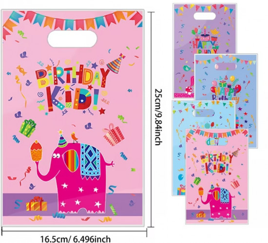 Набор подарочных пакетов