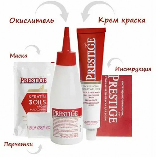 Стойкая крем-краска для волос, оттенок 243 Сине-черный