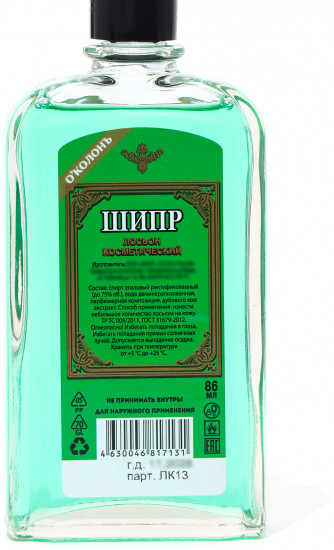 Одеколон-лосьон «Шипр»