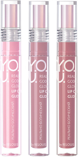 Блеск для губ «Really Goddess Glow», тон 04 Glam Glow