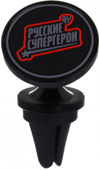 Держатель смартфона  на дефлектор магнитный