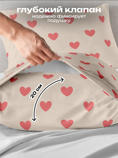 Комплект наволочек «Ballerina Cappuccino»