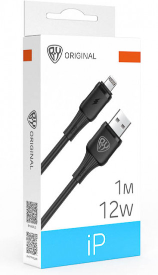 Кабель для зарядки USB-A-iP Twist