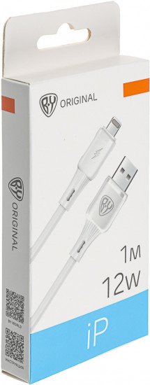 Кабель для зарядки USB-A-iP Twist