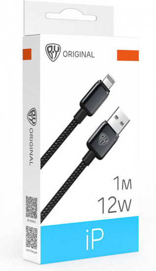 Кабель для зарядки USB-A-iP Zinc