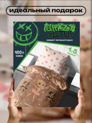 Комплект постельного белья «Ballerina Cappuccino» - Фото 13