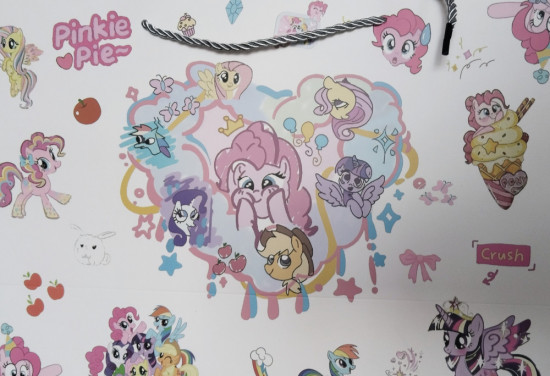 Набор подарочных пакетов