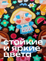 Комплект постельного белья «Cry baby» - Фото 11